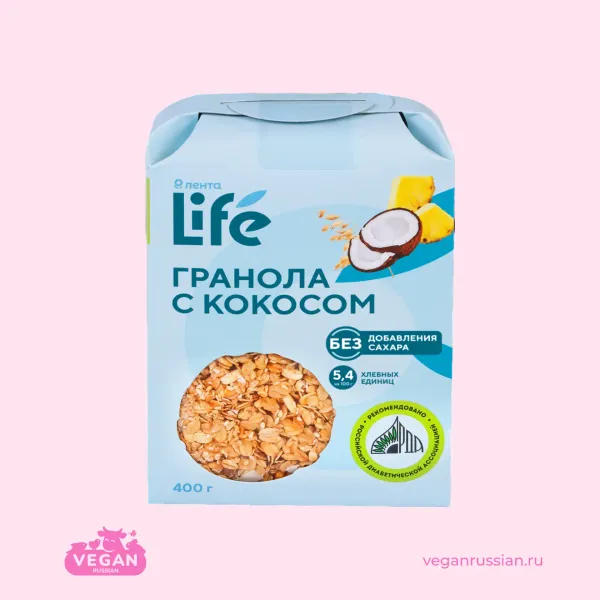 Гранола с кокосом ЛЕНТА LIFE 400 г