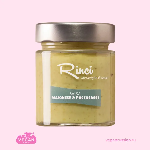 Майонез веганский Rinci 130 г