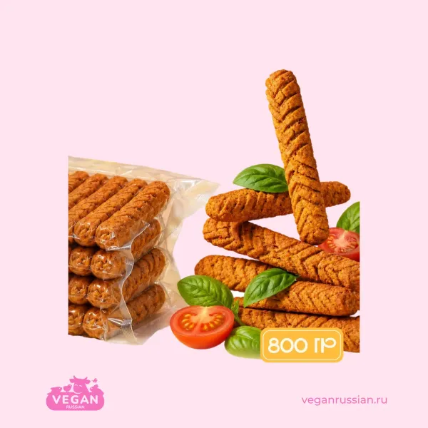 Печенье  Berner 800 г (список)