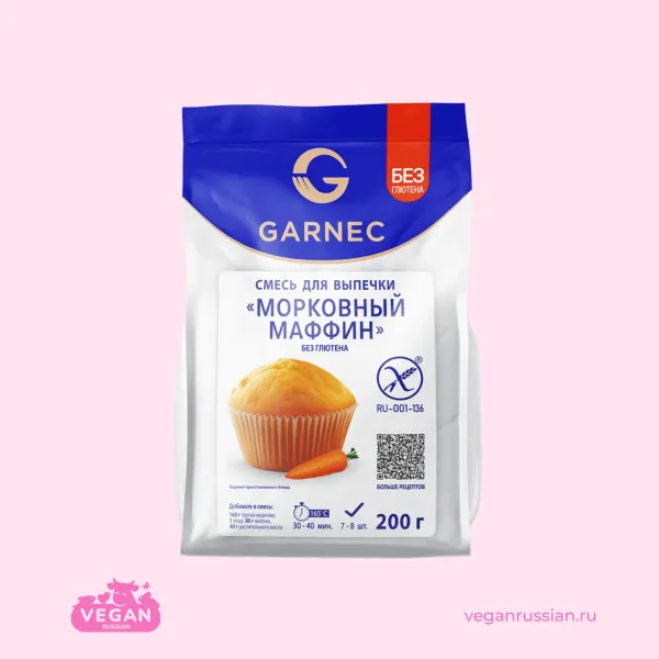 Смесь для выпечки без глютена Морковный маффин Garnec 200 г