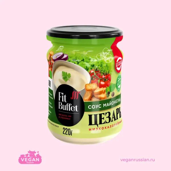 Соус майонезный Цезарь FitBuffet 220 г