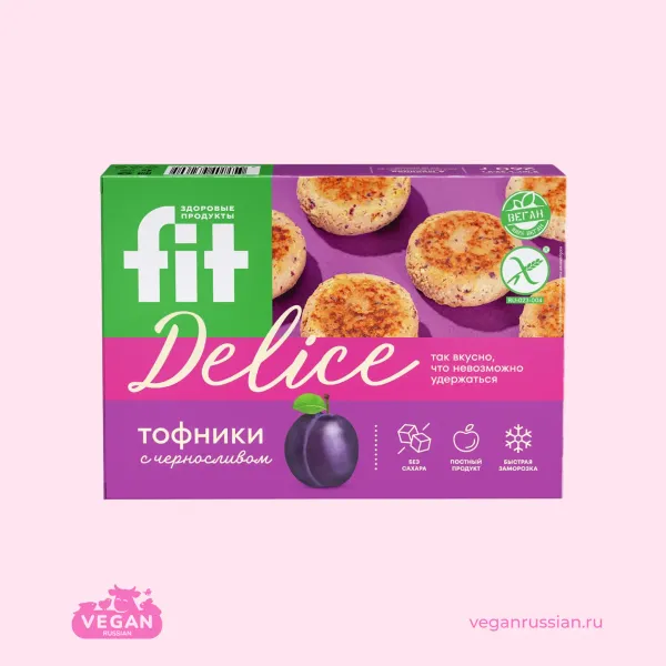 Тофники с черносливом Fit Delice 260 г