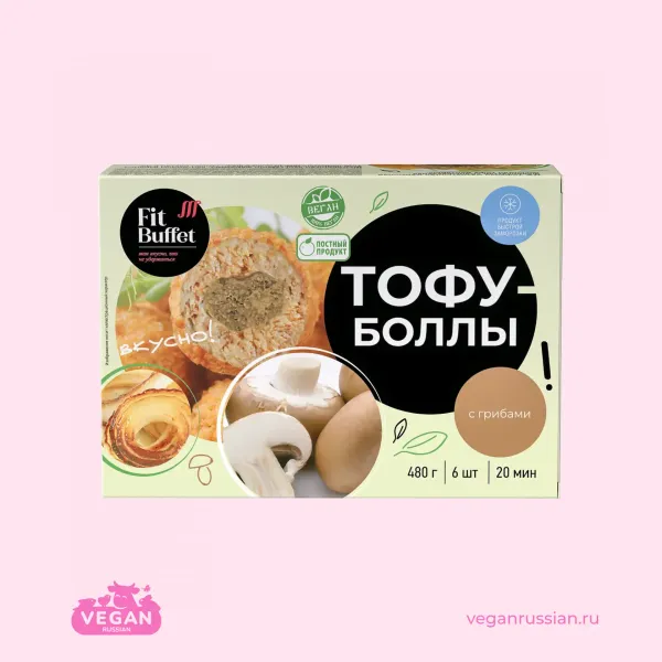 Тофу-боллы с грибами FitBuffet 480 г