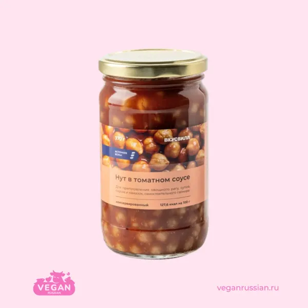 Нут консервированный в томатном соусе ВкусВилл 370 г