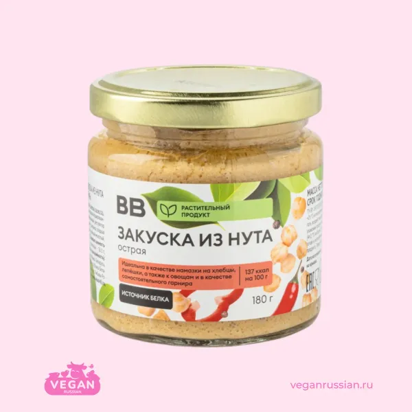 Закуска из нута острая ВкусВилл 180 г